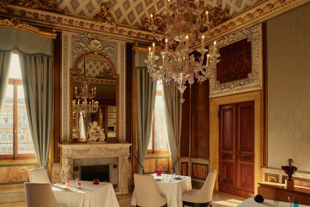 Aman 5* Venedig